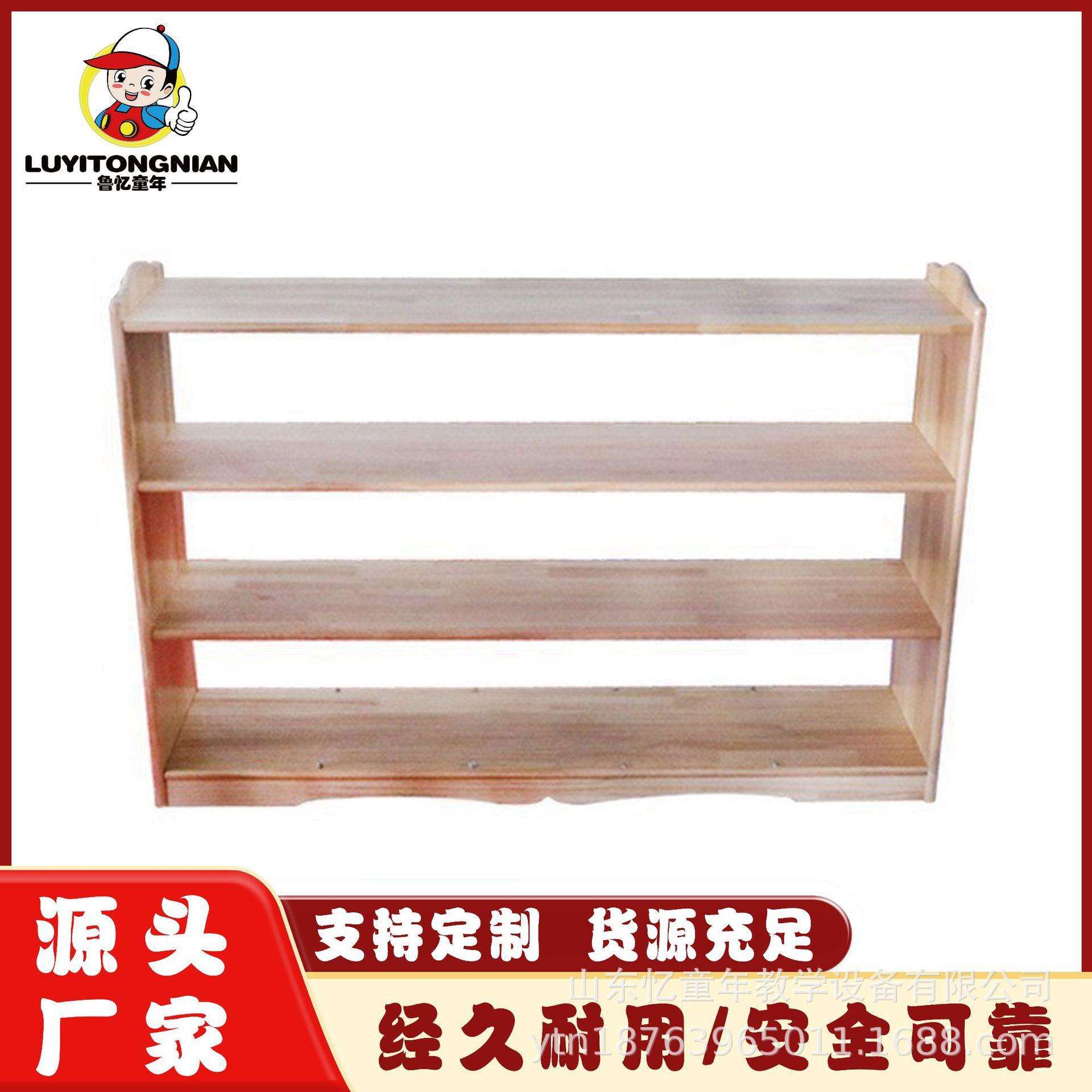 纯实木儿童书架简约落地置物架樟子松储物柜学生书房小书柜