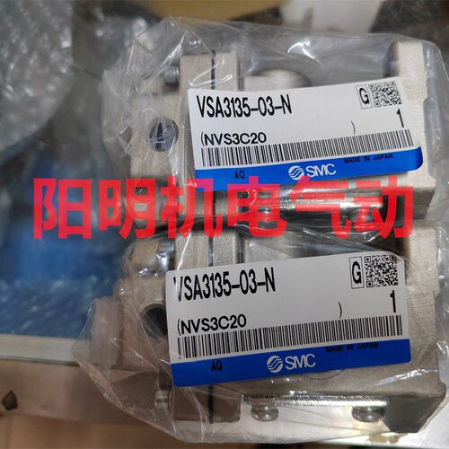PRA0.S08.0N.000 Vis Hydraulics