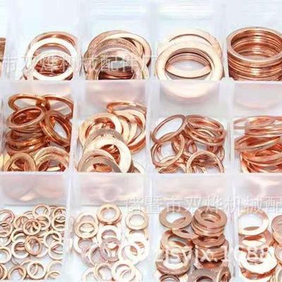 紫铜垫片盒装200PCS586PCS退火酸洗铜垫片紫铜垫圈T2T3