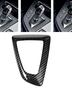 适用于宝马1234系碳纤维档位盖汽车改装内饰配件