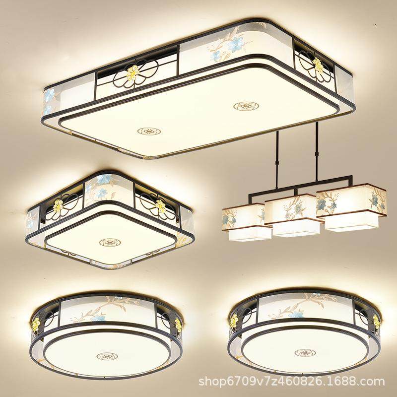 新中式吸顶灯客厅灯中国风大气餐厅灯卧室灯具组合套餐2020年新款