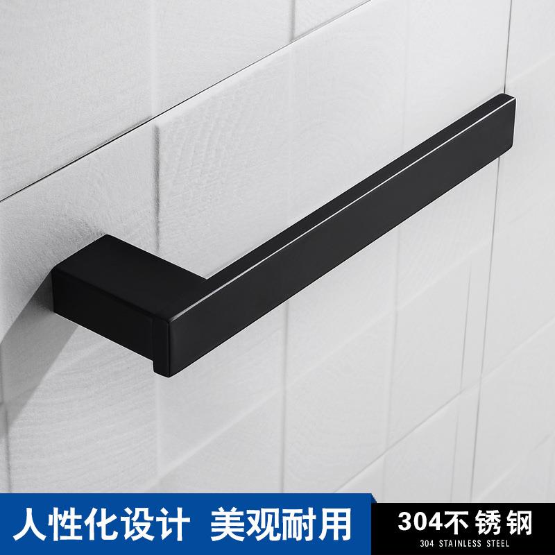 欧式免打孔黑色毛巾架单杆不锈钢毛巾杆卫生间毛巾挂置物架