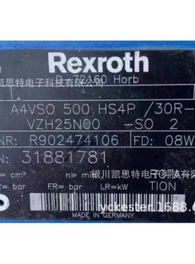 德国力士乐Rexroth轴向柱塞泵AA4VSO500HS4P30R-VZH25N00-SO2