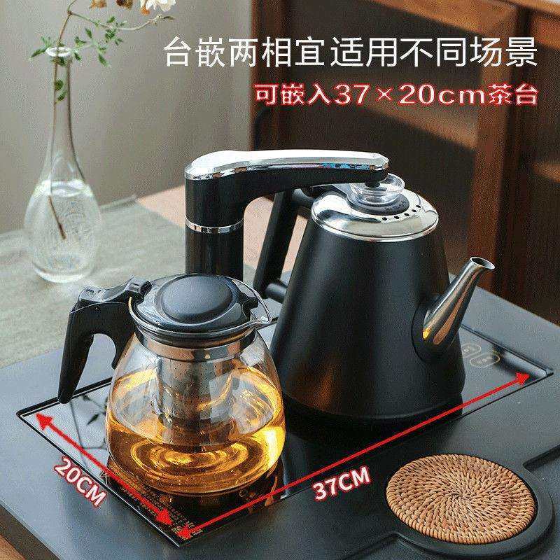 全自动上水壶电热烧水壶泡茶家用抽水茶台保温一体茶具套装烧水器