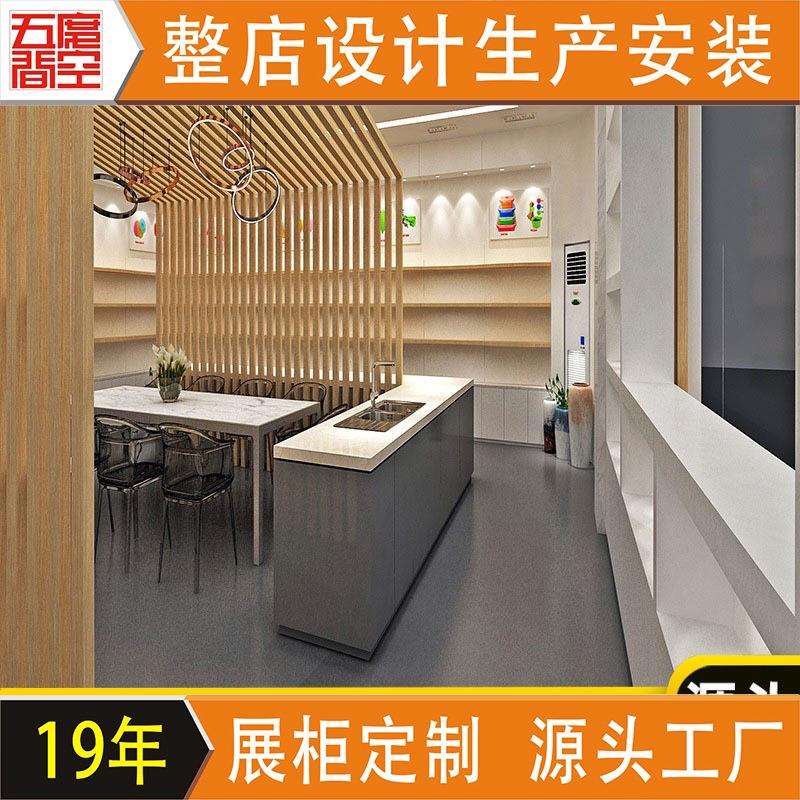 框架式餐饮日用品展示柜生活厨具展示架展厅展会陈列展示柜