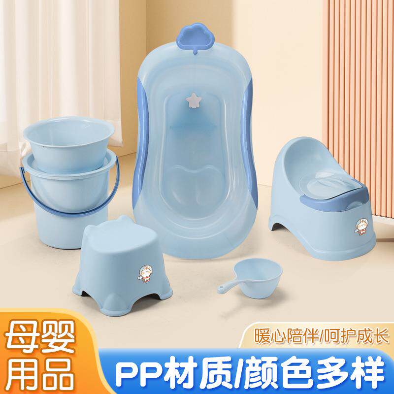 藤贝贝婴儿洗澡盆加厚塑料宝宝沐浴洗澡桶卡通座椅坐便器母婴用品
