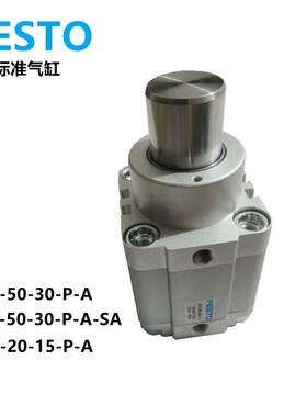 STA-20-16-10-15-40-32-20-50-30-P-A-SA/STA-50-30-Q-R-