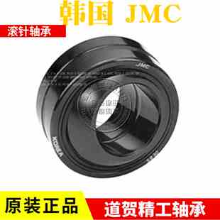 35es20 ge10jmc3015 17向心502 韩国 45关节轴承2540