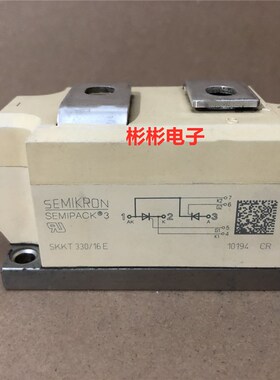 SKKT330/16E-14E-12E 西门康拆机可控硅模块 晶闸管 330A 外表新