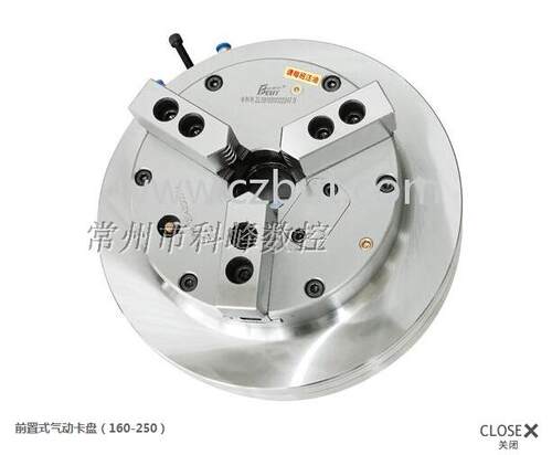 常州比优特BYT前置气动卡盘BK160TQ,BK200TQ,BK250TQ