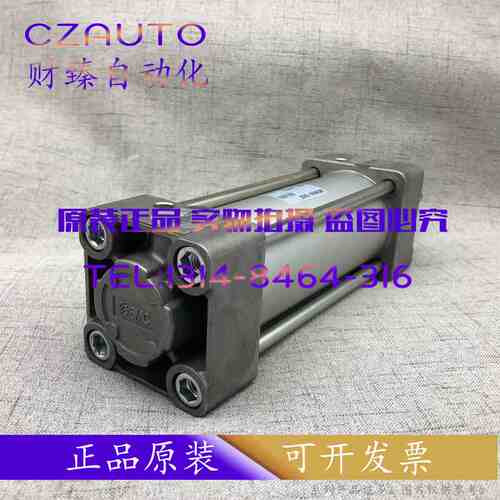 SMC气缸MDBB32/40/50/63/80/100-400-450-500-600-700-XB6-XC7 Z