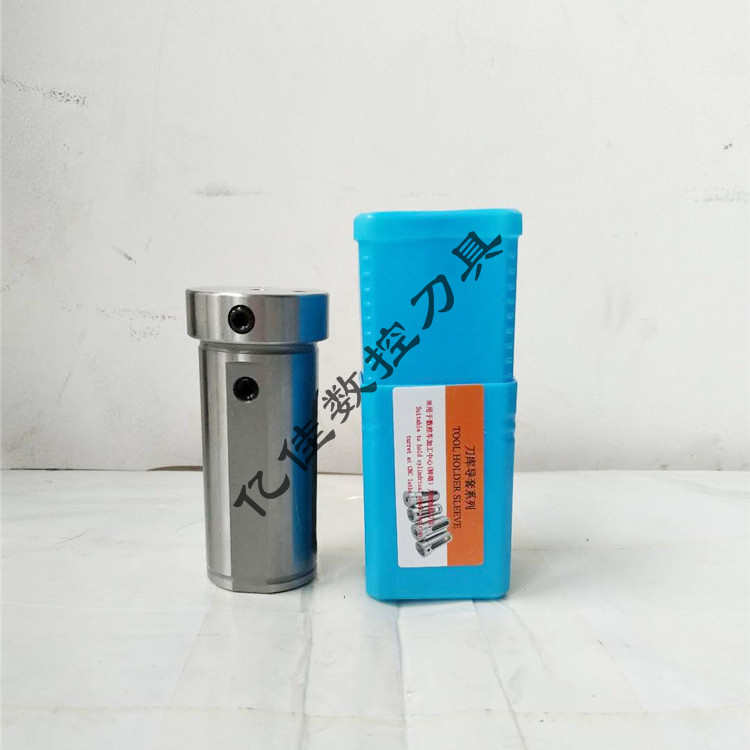 /420/16614-/d32内18/12/数控车床7/中心8冷出水/10套/导/导用