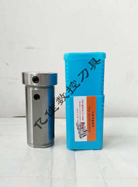 /420/16614-/d32内18/12/数控车床7/中心8冷出水/10套/导/导用