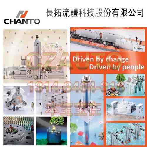 JUK长拓CHANTO气缸JUKR6/10/16/20/25X10X15X20X25X30X40X50正品