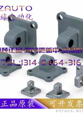 CQ2气缸单耳环安装座尾座CQ2C_CQ-C032-C040-C050-C063-C080-C100