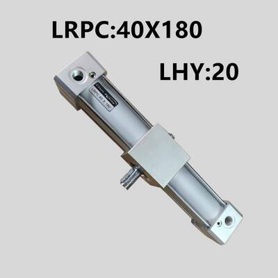 LRPC:40X180°度LRPC32X180台湾吹瓶机旋转气缸LHY20 AC-04-4001