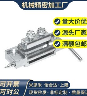怡合达标准/HFN01-80 隐藏式铰链内装门 隐藏式铰链 Pr02 120度