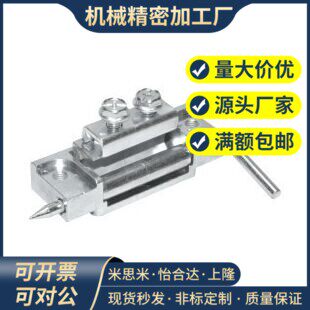 怡合达标准/HFN01-80 隐藏式铰链内装门 隐藏式铰链 Pr02 120度