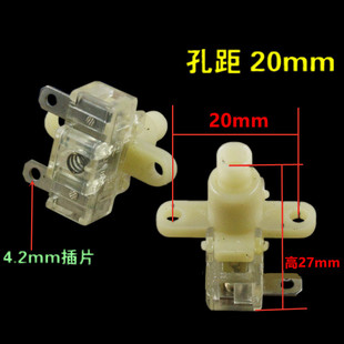 电暖器按键开关 排插开关 250V10A 孔距20MM颜色黄色红色随机发