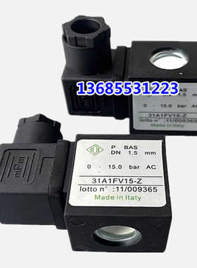 ODE电磁阀线圈31A1AV-15 31A1FV15-Z 5578FV20-Z 31A2AV-20线圈