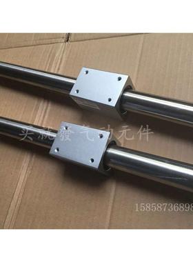 300气缸杆/80lb杆/单400rms32x50/500////100/600/200/无700150