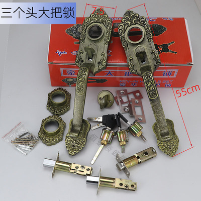 三个头锁罗普斯金门防盗门老式大把手铝合金拉手单开按压大门把手