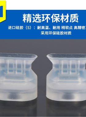机械手配件真空吸盘工业PFO3x10耐高温进口硅胶吸盘吸嘴定制气动