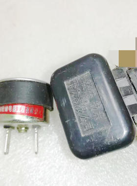 AG50/100 JH70闪光蜂鸣器木兰50 DIO50JOG50/90闪光器 转向器