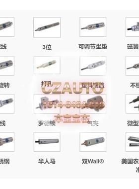 BIMBA气缸M-01 0071 040 700 310 500 240 -DXP-D-DXDE-R-P-DP-RP