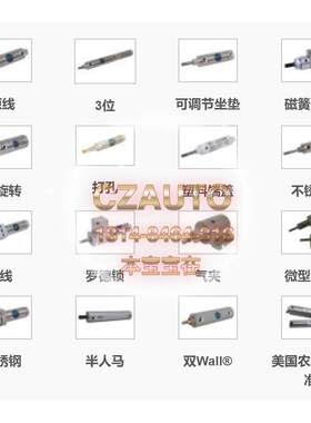 BIMBA气缸 M-01 501 241 121 171 091-122-DXP-D-DXDE-R-P-DP-RP