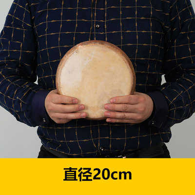 新疆 牛皮40标准民族乐器维吾尔族 高档手鼓厘米手鼓新疆实木