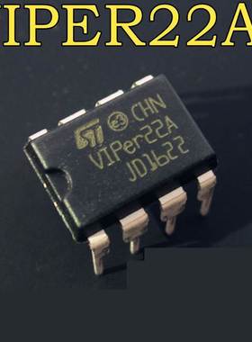 VIPER22A VIP22A可替用AP8022 电磁炉/DVD电源管理芯片