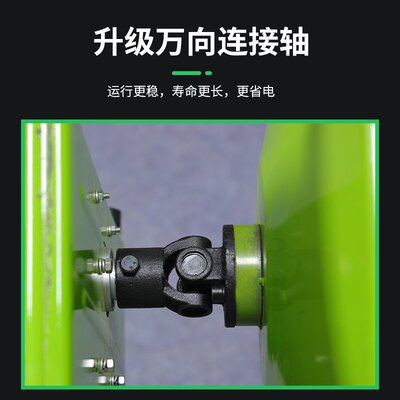 220v。水泥砂浆混凝土沙石建筑搅拌机饲料纯铜电动家用小型拌料u