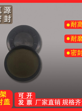 平面油封密封盖  减速机闷盖 vk/ ec端盖耐磨 耐高温