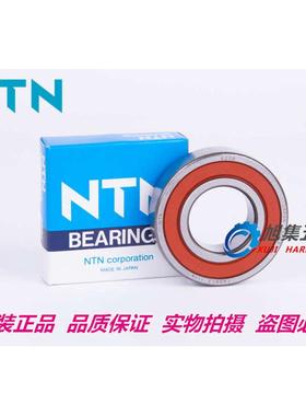 63106311zz6308 llu/6309llb 日本ntn6306cm6307 轴承 进口