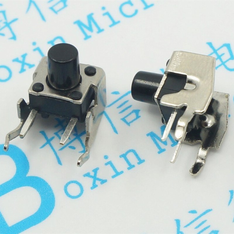支架 6*6*7MM 轻触开关 卧式 带支架 2脚 按键开关