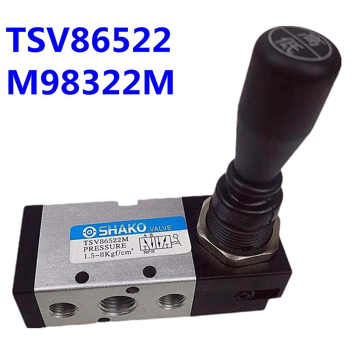 新恭型手动阀 手板阀TSV86522M TSV98322M气动控制阀手动开关2分,床上用品,被套定制,淘宝优惠券,粉丝福利购,淘宝优惠卷