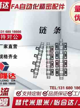 VMQ51/52/54/61/62/64/71/72/74/81/82/84-40/50/60/80-4~1000