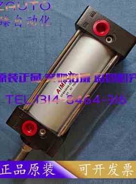 AIMACH气缸 DFB63N58-02.477.06 德速刀库刀套 DT 01 10bar