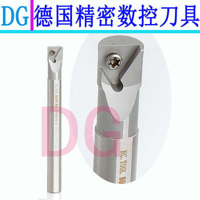 刀14牙121016防震 hnr005   高速钢7 20 内螺纹hnr6 8杆 车刀