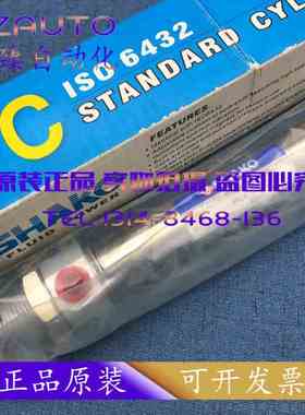 SHAKO新恭气缸PCC10B15/PCC10B25/PCC10B50/PCC10B75/PCC10B100