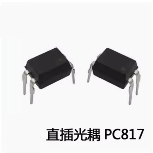 PC817 PC817C 全新原装 直插光耦 光隔离器 C档 光耦 DIP-4