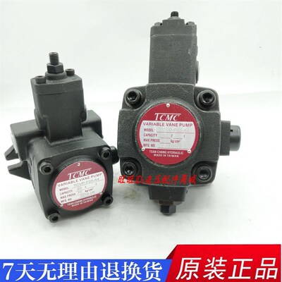 TCMC台湾盛菖叶片泵TCVP-F20-A4 TCVP-F15/F30/F40/F12-A3/A2/A1