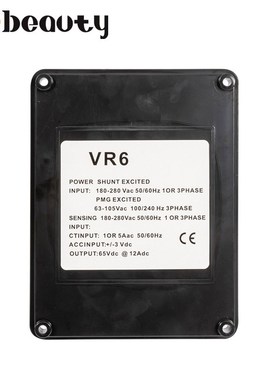 VR6调压板AVR 柴油无刷发电机组自动电压调节器 AVC63-12 K65-12B