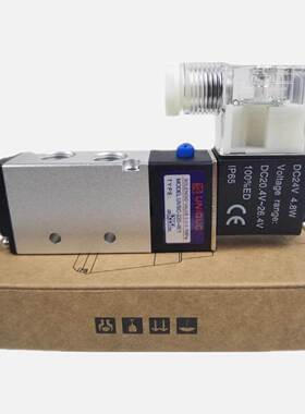 全新气动电磁阀UVSC-220-4E1 UVSC-220-4E2 4E1 4E2C气动换向阀