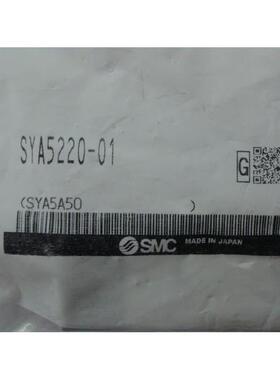 SMC SYA3120 3140 5120 5140 7120 7140-M5-01-02二位五通气控阀