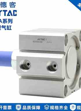 原装亚德客薄型外牙气缸SDA100X5B*10B/15/20/25/30/35/40/50/150