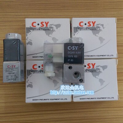 3V1-06电磁阀C.SY申一VALVE三通AC220V DC24V AC110V 12 8Kgf/cm2
