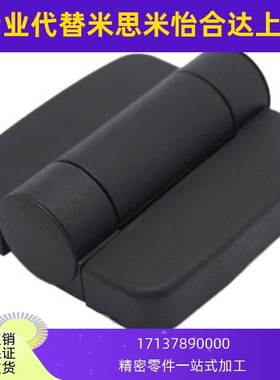 尼龙铰链-带盖型 HIGL-45 HIGL-63