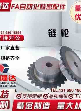 VLD02-35-27/28-D15/D17/D18/D19/D20/D22/D24/D25/D28/D30/D32